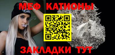марки lsd Шахты