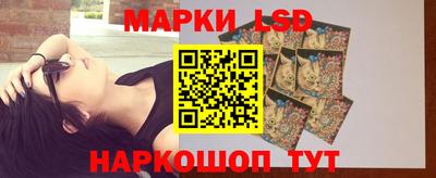 бутик Шебекино