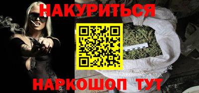 марки lsd Шахты