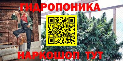 марки lsd Шахты