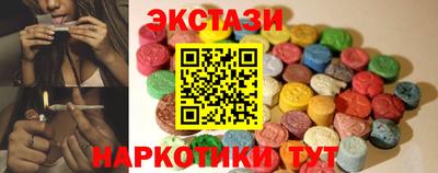 марки lsd Шахты
