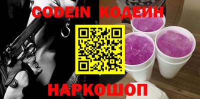 марки lsd Шахты