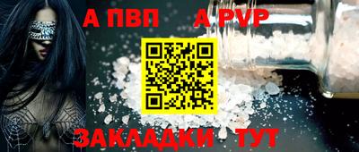 марки lsd Шахты