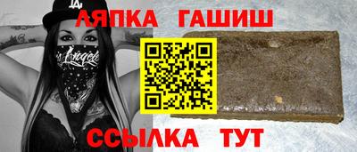 бутик Шебекино