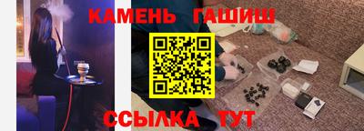 марки lsd Шахты